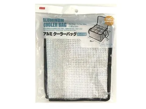 Aluminum Cooler Bag Box Type