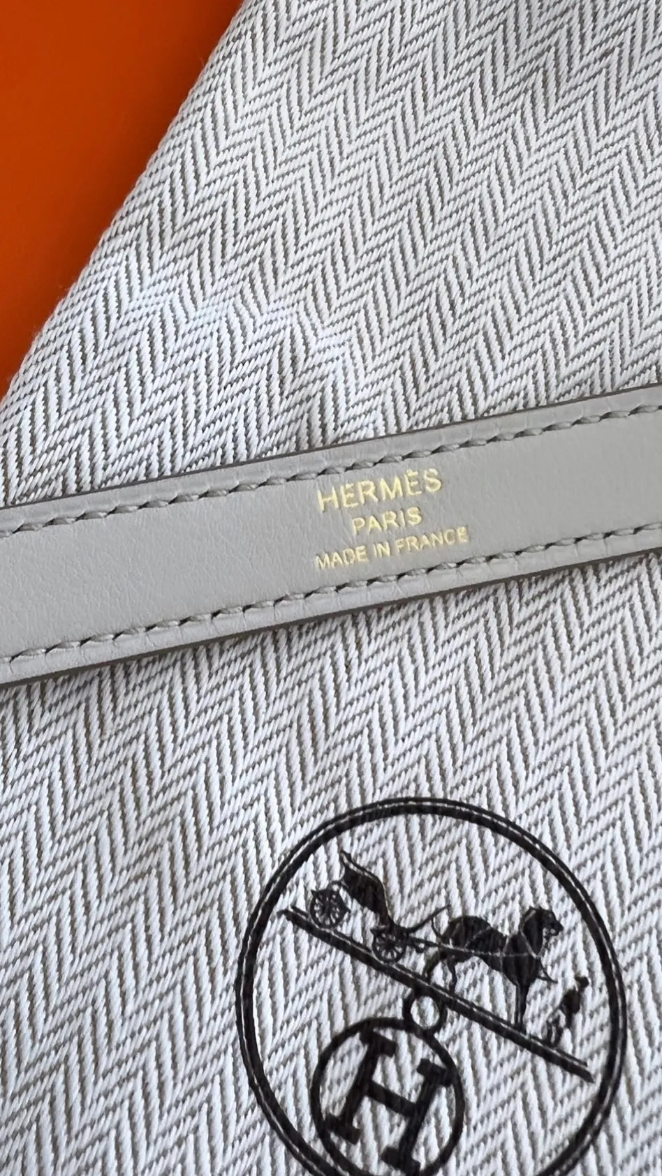 Hermes 24/24 Bag